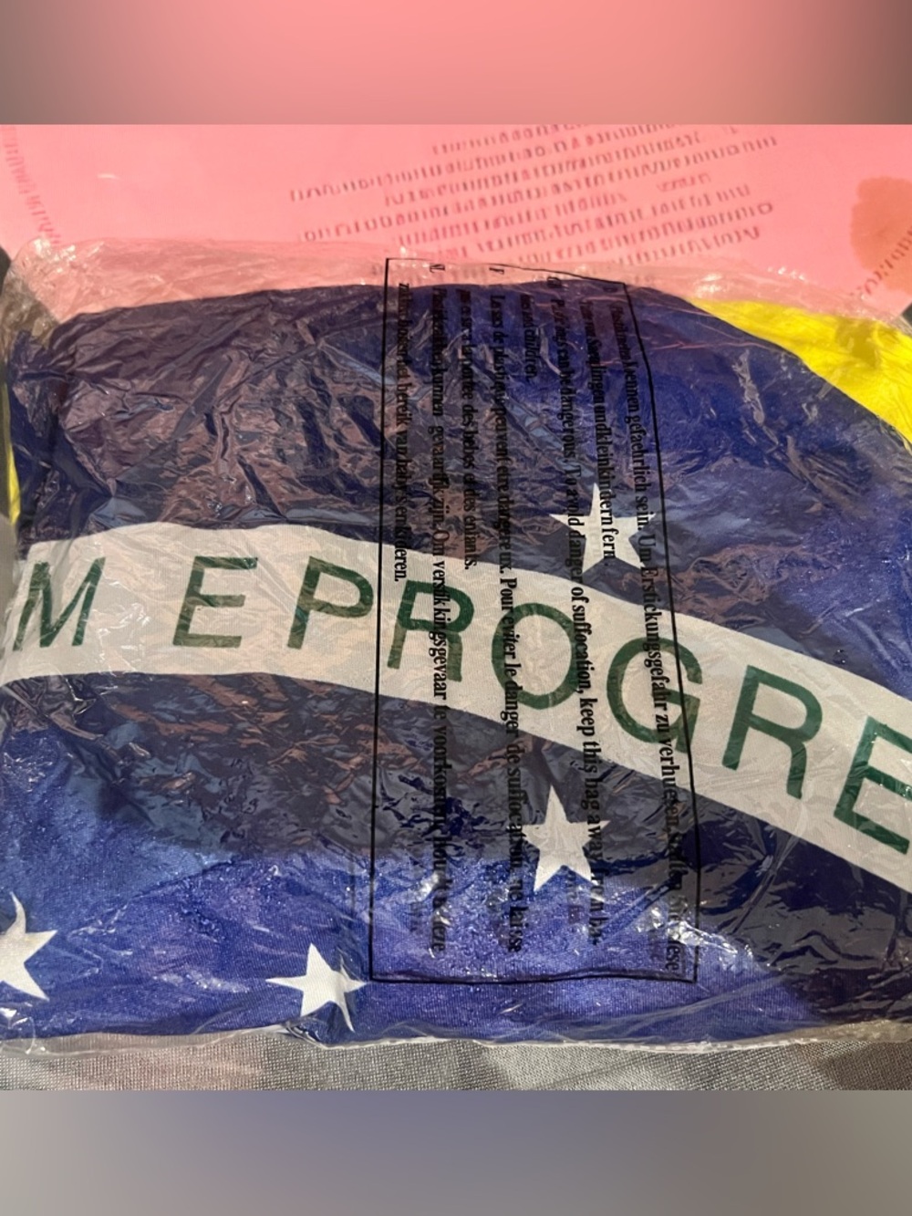Brazil Flag Car Hood Cover - Picture 2 of 6
